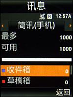 �����Ƿ�����ʱ���ᱡ����E840����(9)