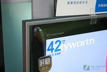 28�����飺��������4ms����Һ����ǧԪ(7)