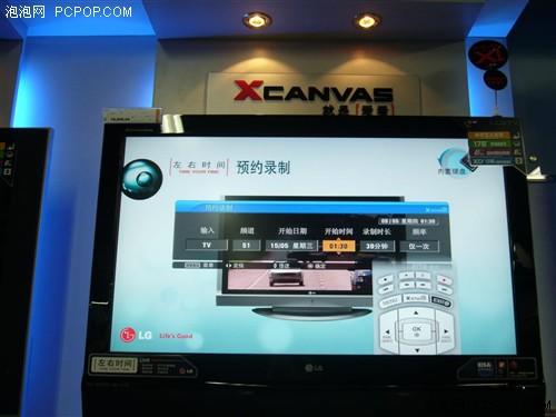 28�����飺��������4ms����Һ����ǧԪ(3)