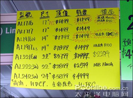 香港回归前现在的GDP对比_上海香港人均gdp对比(3)