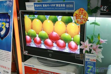 28�����飺��������4ms����Һ����ǧԪ(7)