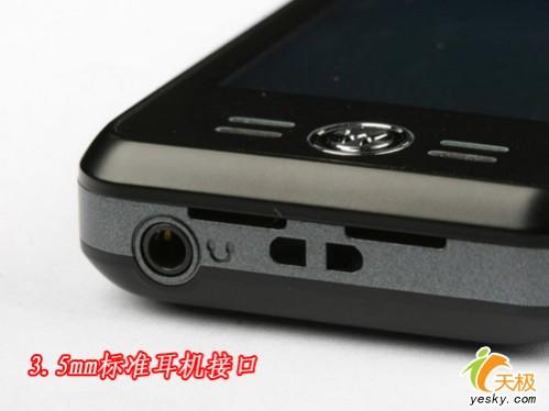 购机必读音乐手机选购技巧与机型推荐