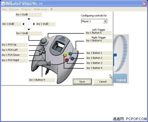 还买游戏机做甚?PC家用模拟游戏介绍_硬件