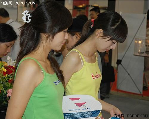 P&E2007࿴չ̨MMƴ