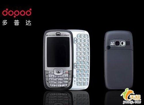 ޶մ˫C730ǧ