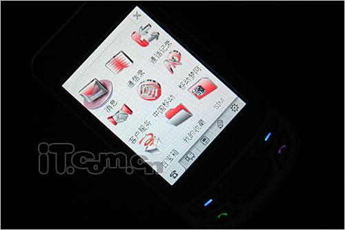 定位导航新标兵中兴大屏智能E700评测(3)