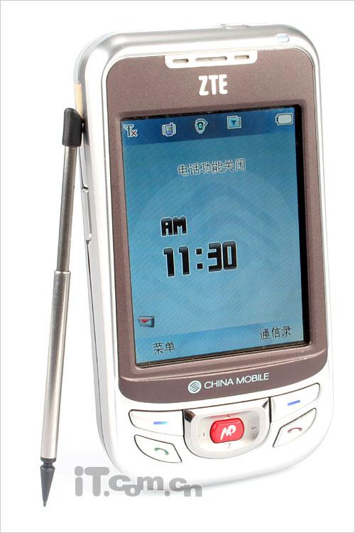 定位导航新标兵中兴大屏智能E700评测(6)
