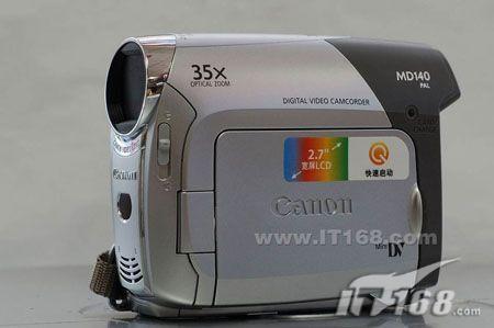 35����佹DV���û�����MD140�ͼ۵���