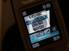 轻松音乐TCL折叠音乐手机M298评测(9)