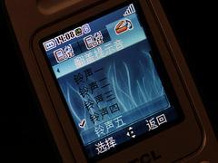 轻松音乐TCL折叠音乐手机M298评测(7)