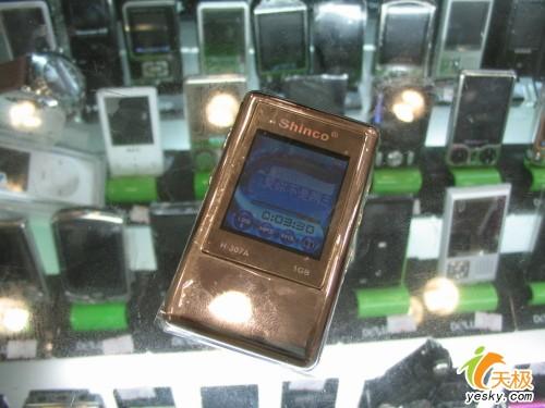 СƷ�Ʋ����������¿�H307A1GB��399Ԫ