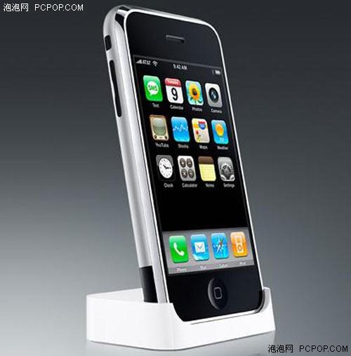 ϸƻiPhoneֻ23ȱ(14)