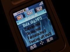 轻松音乐TCL折叠音乐手机M298评测(7)