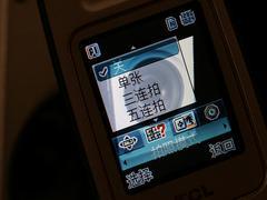 轻松音乐TCL折叠音乐手机M298评测(9)