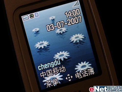 轻松音乐TCL折叠音乐手机M298评测(3)