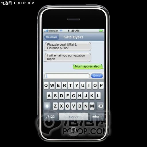ϸƻiPhoneֻ23ȱ(12)