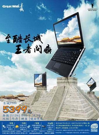 ��ټ�ս�������ǱʼǱ����ۻ�