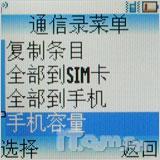 ֱ�������³�Ħ������W218�׷�����