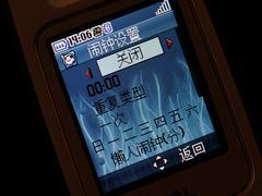 轻松音乐TCL折叠音乐手机M298评测(5)