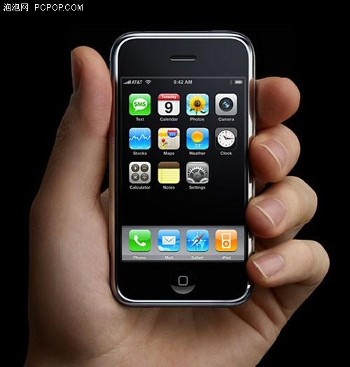 ϸƻiPhoneֻ23ȱ(11)