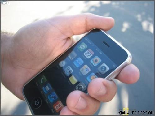 ϸƻiPhoneֻ23ȱ(3)
