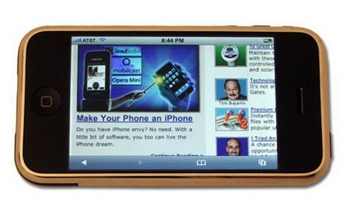 ϸƻiPhoneֻ23ȱ(14)