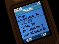 轻松音乐TCL折叠音乐手机M298评测(6)