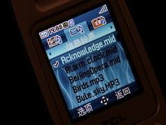 轻松音乐TCL折叠音乐手机M298评测(7)