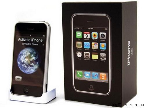 ϸƻiPhoneֻ23ȱ