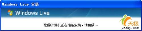 WindowsLiveMail����ǿ�ʼ���������