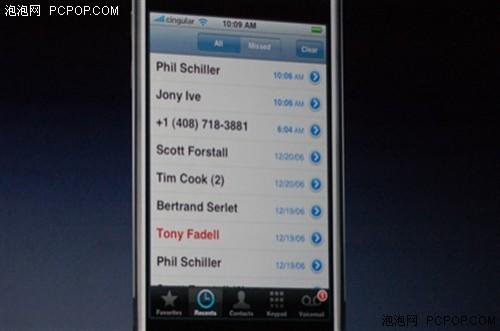 ϸƻiPhoneֻ23ȱ(9)
