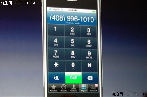 ϸƻiPhoneֻ23ȱ(9)