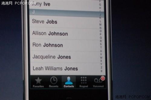 ϸƻiPhoneֻ23ȱ(8)