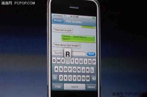 ϸƻiPhoneֻ23ȱ(4)