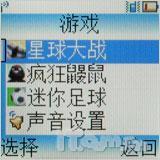 ֱ�������³�Ħ������W218�׷�����