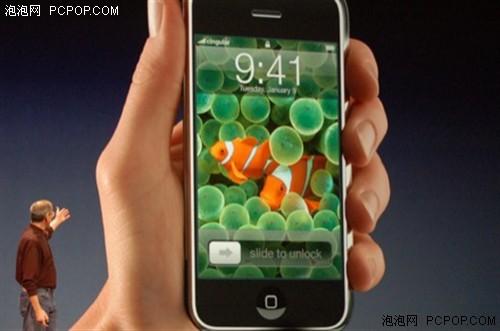 ϸƻiPhoneֻ23ȱ