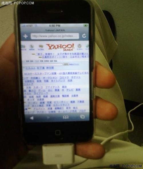 ϸƻiPhoneֻ23ȱ(16)
