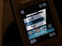 轻松音乐TCL折叠音乐手机M298评测(9)