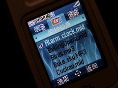 轻松音乐TCL折叠音乐手机M298评测(7)