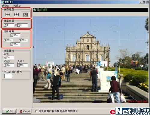 ����ֺ���PhotoCap4�������İ������ּ�(3)