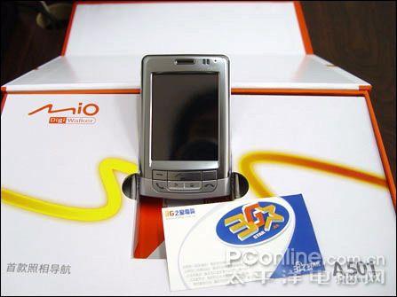 GPS�ֻ����A501������Ʒ����3680Ԫ