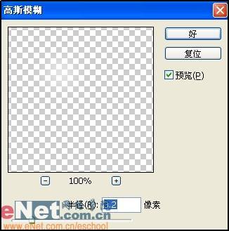 ����Ҳ������PS���ƾ�Ө��͸�Ŀɿ�����