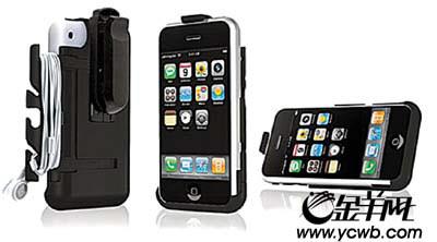 ����ʱ��ƻ��iPhoneר�����������