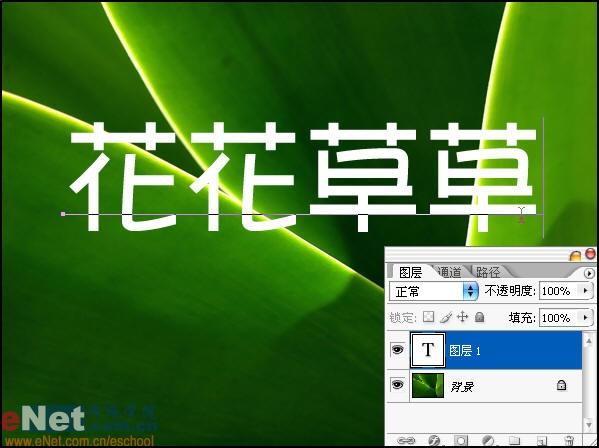 ѧؿPhotoshop͸