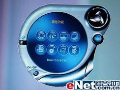 13�籾AMDģ��ͻ��΢��S310��ϸ����(8)