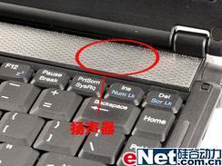 13�籾AMDģ��ͻ��΢��S310��ϸ����(2)
