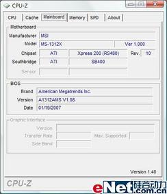 13�籾AMDģ��ͻ��΢��S310��ϸ����(6)