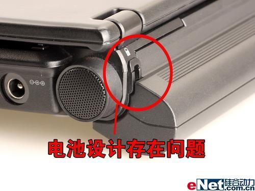 13�籾AMDģ��ͻ��΢��S310��ϸ����(3)