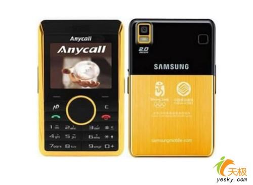 18K黄金打造 三星推出奥运手机P318+_手机