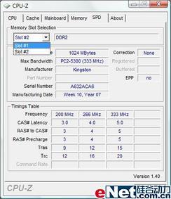 13�籾AMDģ��ͻ��΢��S310��ϸ����(6)